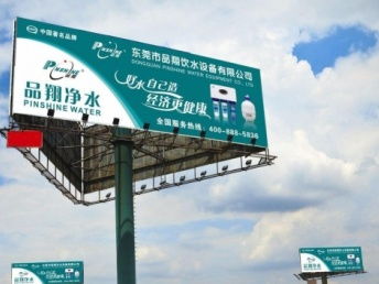 圖 專(zhuān)業(yè)生產(chǎn)紙箱紙盒 食品包裝盒 藥品包裝盒等同行較低 北京網(wǎng)站建設(shè)推廣