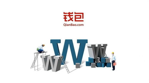 從農村創業者到資本玩家 一位互金“弄潮兒”的隕落